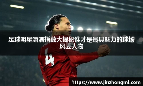 博鱼中国官方入口